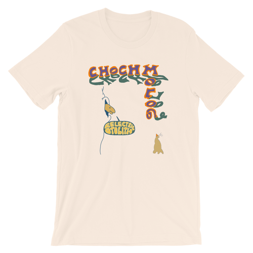 Chochmolog T-Shirt