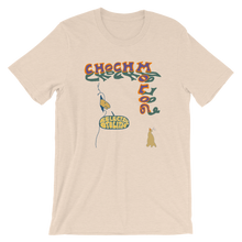 Load image into Gallery viewer, Chochmolog T-Shirt