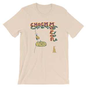 Chochmolog T-Shirt